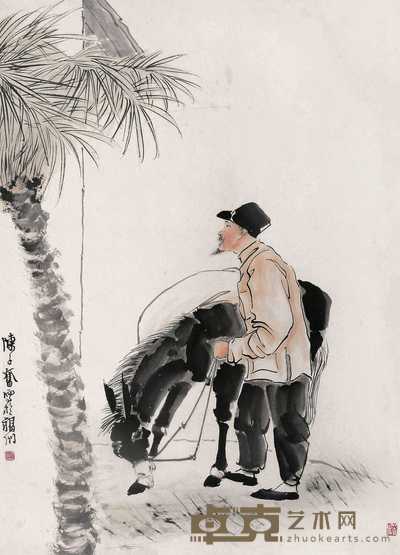 陈子奋 人物 立轴 59×43cm